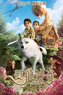 午夜在线视频一区二区区别